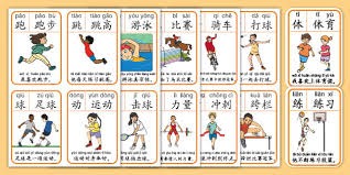 什么是“风险溢价”？解析在牌九中博取对子赔率的心理动机。（风险溢价从何而来：透视牌九中博取对子赔率的心理驱动）