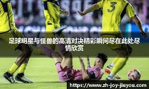 NBA总决赛MVP赔率出炉：亚历山大领跑 库里第5詹姆斯第7