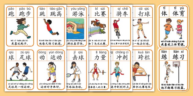 埃梅里：维拉正在与埃利奥特进行谈判，球员冬窗可能离队