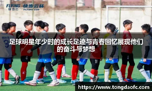 斯基拉：热那亚接近租借利雅得胜利的巴西国门本托，含买断权